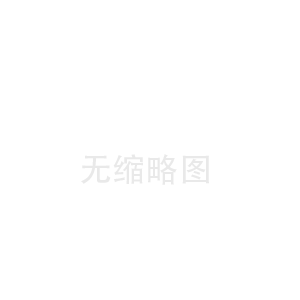 双滦陶瓷纤维板厂(带岭陶瓷纤维带价格)